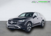 Mercedes GLC Coupé occasion année 2023 boite Automatique Annonce Mercedes GLC Coupé occasion Hybride 300 e BVA 4Matic à Beaupuy