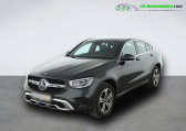 Mercedes GLC Coupé occasion année 2020 boite Automatique Annonce Mercedes GLC Coupé occasion Hybride 300 e BVA 4Matic à Beaupuy