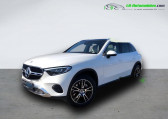 Mercedes GLC Coupé occasion année 2023 boite Automatique Annonce Mercedes GLC Coupé occasion Hybride 300 e BVA 4Matic à Beaupuy