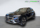 Mercedes GLC Coupé occasion année 2023 boite Automatique Annonce Mercedes GLC Coupé occasion Hybride 300 e BVA 4Matic à Beaupuy