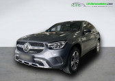 Mercedes GLC Coupé occasion année 2022 boite Automatique Annonce Mercedes GLC Coupé occasion Hybride 300 e BVA 4Matic à Beaupuy
