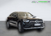 Mercedes GLC Coupé occasion année 2022 boite Automatique Annonce Mercedes GLC Coupé occasion Hybride 300 e BVA 4Matic à Beaupuy