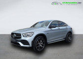 Mercedes GLC Coupé occasion année 2021 boite Automatique Annonce Mercedes GLC Coupé occasion Hybride 300 e BVA 4Matic à Beaupuy