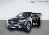 Mercedes GLC Coupé occasion année 2023 boite Automatique Annonce Mercedes GLC Coupé occasion Hybride 300 e BVA 4Matic à Beaupuy