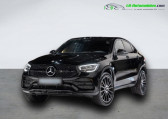Mercedes GLC Coup 300 e BVA 4Matic   Beaupuy 31