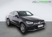 Annonce Mercedes GLC Coupé occasion Hybride 300 e BVA 4Matic à Beaupuy
