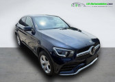Mercedes GLC Coup 300 e BVA 4Matic   Beaupuy 31