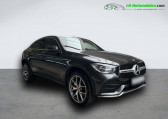 Mercedes GLC Coup 300 e BVA 4Matic   Beaupuy 31