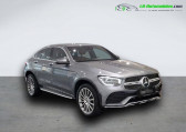 Mercedes GLC Coupé occasion année 2020 boite Automatique Annonce Mercedes GLC Coupé occasion Hybride 300 e BVA 4Matic à Beaupuy