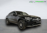 Mercedes GLC Coup 300 e BVA 4Matic   Beaupuy 31