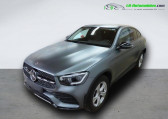 Mercedes GLC Coupé occasion année 2021 boite Automatique Annonce Mercedes GLC Coupé occasion Hybride 300 e BVA 4Matic à Beaupuy