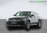 Mercedes GLC Coupé occasion année 2021 boite Automatique Annonce Mercedes GLC Coupé occasion Hybride 300 e BVA 4Matic à Beaupuy