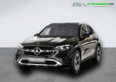 Mercedes GLC Coup 300 e BVA 4Matic   Beaupuy 31