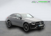 Mercedes GLC Coupé occasion année 2023 boite Automatique Annonce Mercedes GLC Coupé occasion Hybride 300 e BVA 4Matic à Beaupuy