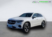 Mercedes GLC Coupé occasion année 2024 boite Automatique Annonce Mercedes GLC Coupé occasion Hybride 300 e BVA 4Matic à Beaupuy