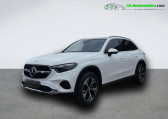 Mercedes GLC Coup 300 e BVA 4Matic   Beaupuy 31
