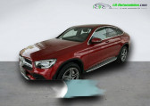 Mercedes GLC Coupé occasion année 2022 boite Automatique Annonce Mercedes GLC Coupé occasion Hybride 300 e BVA 4Matic à Beaupuy