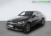 Mercedes GLC Coup 300 e BVA 4Matic   Beaupuy 31