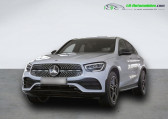 Mercedes GLC Coupé occasion année 2020 boite Automatique Annonce Mercedes GLC Coupé occasion Hybride 300 e BVA 4Matic à Beaupuy