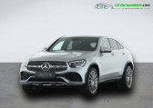 Mercedes GLC Coupé occasion année 2020 boite Automatique Annonce Mercedes GLC Coupé occasion Hybride 300 e BVA 4Matic à Beaupuy