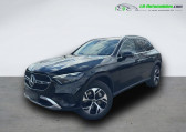 Mercedes GLC Coupé occasion année 2023 boite Automatique Annonce Mercedes GLC Coupé occasion Hybride 300 e BVA 4Matic à Beaupuy