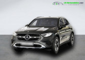Mercedes GLC Coupé occasion année 2023 boite Automatique Annonce Mercedes GLC Coupé occasion Hybride 300 e BVA 4Matic à Beaupuy