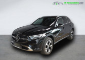 Mercedes GLC Coupé occasion année 2024 boite Automatique Annonce Mercedes GLC Coupé occasion Hybride 300 e BVA 4Matic à Beaupuy