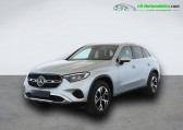 Mercedes GLC Coupé occasion année 2023 boite Automatique Annonce Mercedes GLC Coupé occasion Hybride 300 e BVA 4Matic à Beaupuy