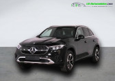 Mercedes GLC Coupé occasion année 2024 boite Automatique Annonce Mercedes GLC Coupé occasion Hybride 300 e BVA 4Matic à Beaupuy
