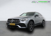 Mercedes GLC Coupé occasion année 2020 boite Automatique Annonce Mercedes GLC Coupé occasion Hybride 300 e BVA 4Matic à Beaupuy