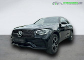 Mercedes GLC Coupé occasion année 2021 boite Automatique Annonce Mercedes GLC Coupé occasion Hybride 300 e BVA 4Matic à Beaupuy