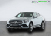 Mercedes GLC Coup 300 e BVA 4Matic   Beaupuy 31