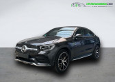 Mercedes GLC Coupé occasion année 2020 boite Automatique Annonce Mercedes GLC Coupé occasion Hybride 300 e BVA 4Matic à Beaupuy