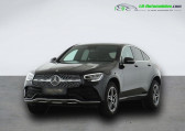Mercedes GLC Coupé occasion année 2020 boite Automatique Annonce Mercedes GLC Coupé occasion Hybride 300 e BVA 4Matic à Beaupuy
