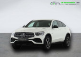 Mercedes GLC Coup 300 e BVA 4Matic   Beaupuy 31