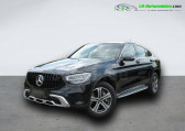 Mercedes GLC Coupé occasion année 2023 boite Automatique Annonce Mercedes GLC Coupé occasion Hybride 300 e BVA 4Matic à Beaupuy