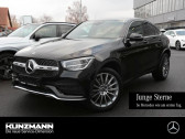 Annonce Mercedes GLC Coup� occasion Hybride 300 e BVA 4Matic � L'Union