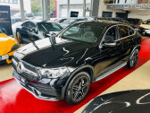 Mercedes GLC Coup 300 e BVA 4Matic   L'Union 31
