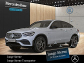 Annonce Mercedes GLC Coup occasion Hybride 300 e BVA 4Matic  L'Union