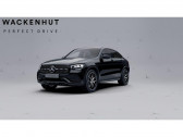 Mercedes GLC Coupé occasion année 2022 boite Automatique Annonce Mercedes GLC Coupé occasion Hybride 300 e BVA 4Matic à L'Union