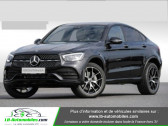 Annonce Mercedes GLC Coupé occasion  300 e EQ POWER 9G-Tronic 4Matic / AMG Line à Beaupuy