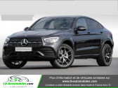 Mercedes GLC Coupé occasion année 2020 boite Automatique Annonce Mercedes GLC Coupé occasion 300 e EQ POWER 9G-Tronic 4Matic / AMG Line à Beaupuy