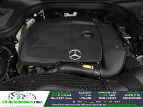 Mercedes GLC Coup� 300 e EQ POWER BVA 4Matic  occasion � Beaupuy - photo n�9