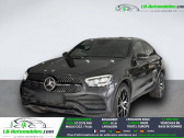 Mercedes GLC Coup� 300 e EQ POWER BVA 4Matic  � Beaupuy 31