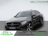 Annonce Mercedes GLC Coup� occasion Essence 300 e EQ POWER BVA 4Matic � Beaupuy
