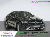 Mercedes GLC Coup� 300 e EQ POWER BVA 4Matic  � Beaupuy 31
