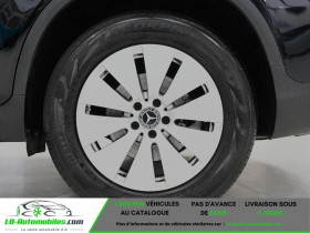 Mercedes GLC Coup� 300 e EQ POWER BVA 4Matic  occasion � Beaupuy - photo n�7