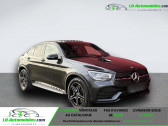 Annonce Mercedes GLC Coup� occasion Essence 300 e EQ POWER BVA 4Matic � Beaupuy