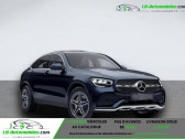 Mercedes GLC Coupé occasion année 2020 boite Automatique Annonce Mercedes GLC Coupé occasion Essence 300 e EQ POWER BVA 4Matic à Beaupuy