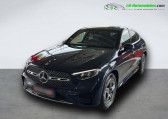 Annonce Mercedes GLC Coup occasion Essence 300 e EQ POWER BVA 4Matic  Beaupuy